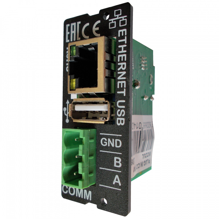 DATAKOM COMM PLUG-IN MODULE with Ethernet,RS-485, USB Host