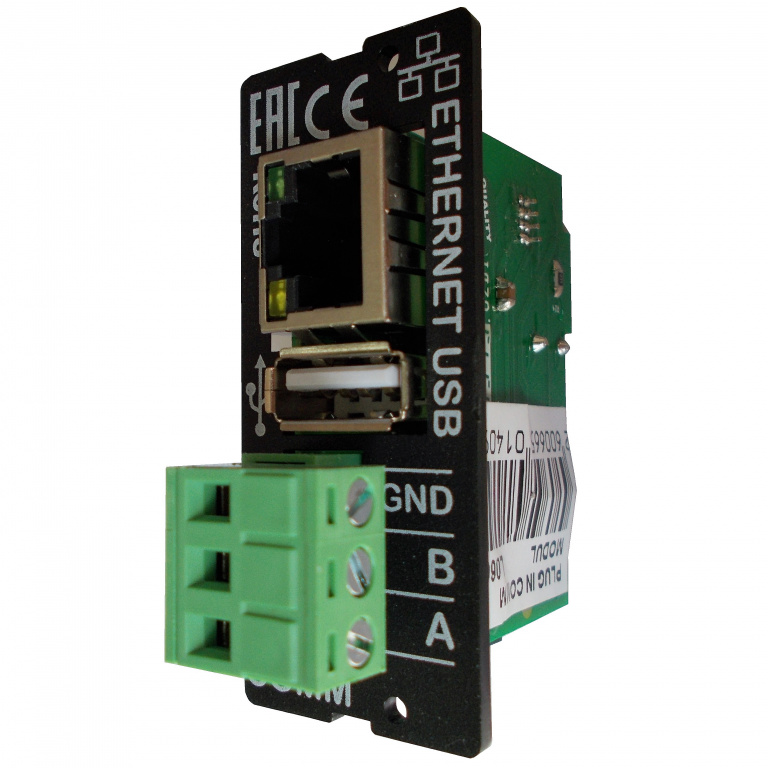 DATAKOM COMM PLUG-IN MODULE with Ethernet,RS-485, USB Host